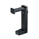 SANWA SUPPLY(サンワサプライ) 回転式2WAYヘッドホンスタンド PDA-STN25BK