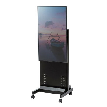 【送料無料】 SANWA SUPPLY(サンワサプライ) サイネージ向けモニタスタンド CR-LAST30液晶テレビ ディスプレイ 垂直型 角度調整 小型パソコン BD・DVDデッキ 収納 便利 鍵付き 収納ボックス セキュリティボックス 底面 背面設置