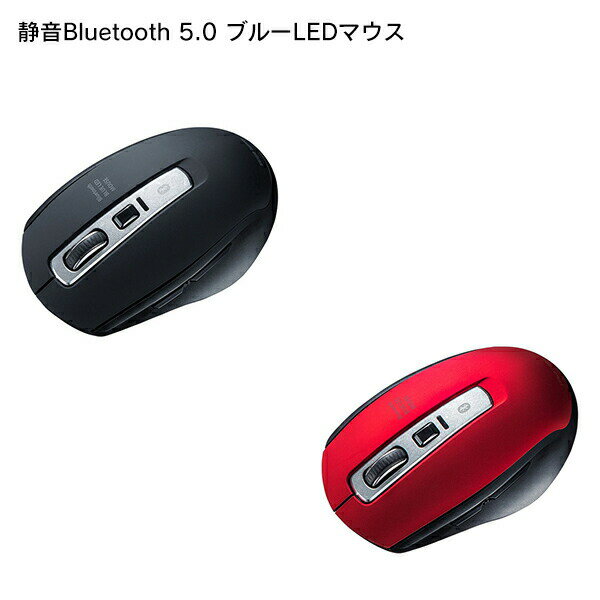 SANWA SUPPLYiTTvCj Bluetooth 5.0 u[LED}EX MA-BTBL162bluetooth u[LED }EX V[o[Ȃ iރ{^ ߂{^ ÉXCb` }EXpbhsv xؑ CX AndroidΉ