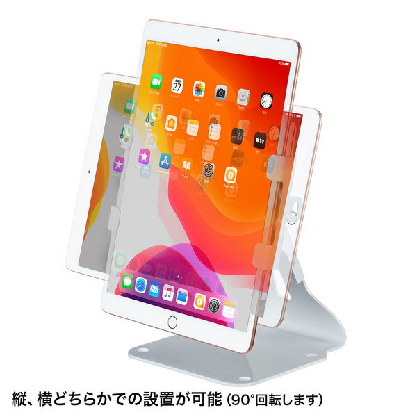 人気no 1 送料無料 Sanwa Supply サンワサプライ Ipadスタンド 18 Cr Lastip29wipad 収納スタンド 挟み込み Ipad Pro 収納スタンド Isense 18 設置可能 鍵付き セキュリティーワイヤー対応 フィルム対応 スマホカバーの専門店 Cover Spotipad用卓上
