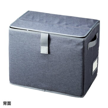 【送料無料】 SANWA SUPPLY（サンワサプライ） テレワークアンダーBOX BAG-TW4GYバッグ 書類 足元 収納 蓋付き プライバシー 2段階調整 開閉 両サイド 簡易ハンドル ネームホルダー 名刺 個別管理 コンパクト 折りたたみ