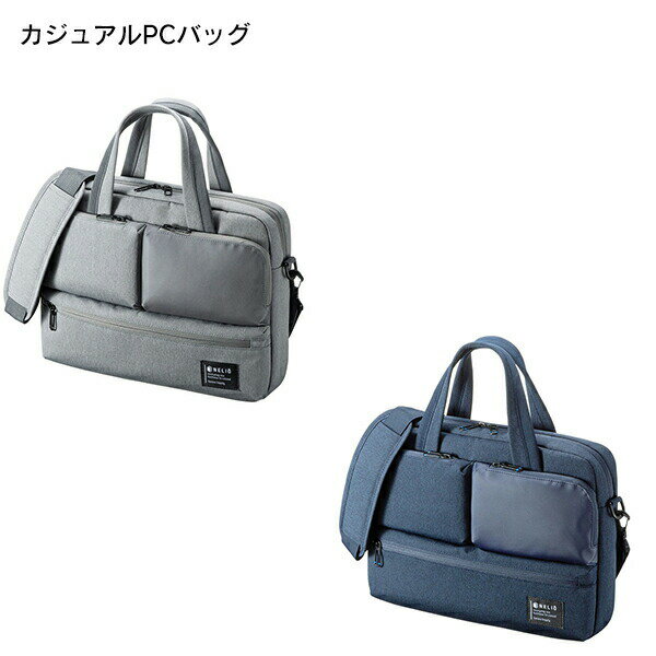 Rakuten - SANWA SUPPLY（サンワサプライ）カジュアルPCバッグ BAG-CA11