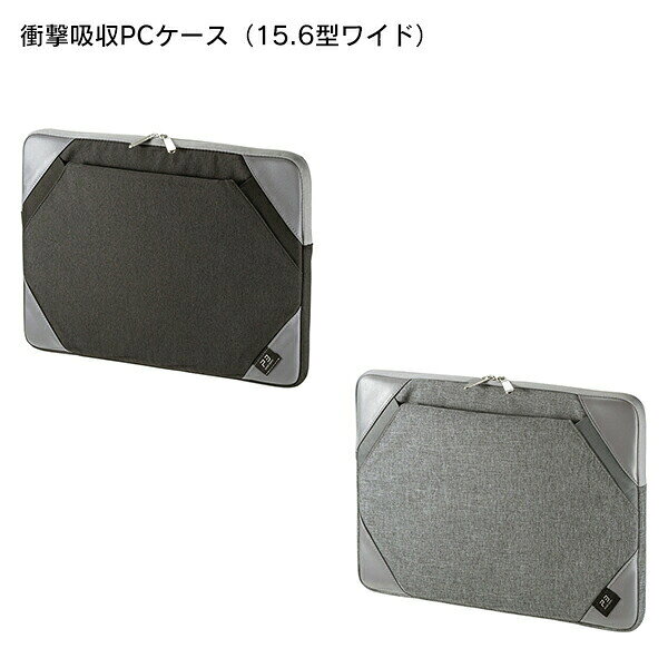 樂天商城 - SANWA SUPPLY（サンワサプライ）衝撃吸収PCケース（15.6型ワイド） IN-MF15
