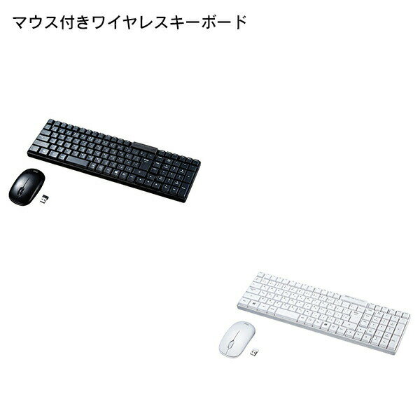 SANWA SUPPLYʥ掠ץ饤˥ޥդ磻쥹ܡ SKB-WL34SET
