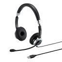 【送料無料】 SANWA SUPPLY(サンワサプライ) ノイズキャンセリングUSBヘッドセット MM-HSU15ANCマイク アクティブノイズキャンセリング ...