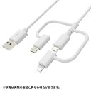 SANWA SUPPLYiTTvCj CgjOEType-CEmicroUSB 3in1 P[u KB-IPLTCM10