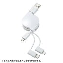 SANWA SUPPLY(サンワサプライ) ライトニング・TypeC・microB 巻取りUSB 3in1 ケーブル 0.8m KB-IPLTM08KW(2)