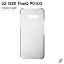 即日出荷 LG G8X ThinQ/SoftBank用 無地ケース (クリア) クリアケース lg g8x thinq カバー lg g8x thinq ケース...