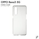 o OPPO Reno3 5G A001OP/SoftBankp nP[X iNAj NAP[X oppo reno3 5g oppo reno3 5g P[X oppo reno3 5g oppo reno3 5g Jo[ reno3 5g P[X reno3 5g Jo[ reno3 5gP[X reno3 5gJo[