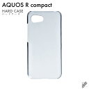 o AQUOS R compact 701SHESHV41ESH-M06/SoftBankEauEdocomop nP[X iNAj NAP[X aquos r compact P[X aquos r compact Jo[ 701sh shv41 P[X 701sh shv41 Jo[ aquos r compact P[X aquos r compact Jo[