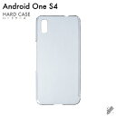 PS5 å å COVER SPOT㤨֡ڥޥۥۥץ쥼ȡ¨в Android One S4DIGNO J 704KC/Y!mobileSoftBank ̵ϥ ʥꥢ ꥢ android one s4  android one s4 С ɥɥs4 ɥɥs4С s4 s4С ޥۥפβǤʤ1,540ߤˤʤޤ