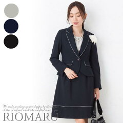 https://thumbnail.image.rakuten.co.jp/@0_mall/iservice/cabinet/023/st_101222_2a.jpg