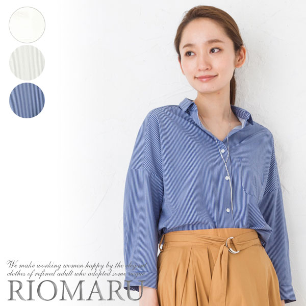 ブラウス トップス レディース ◆【楽天スーパーDEAL対象】【SALE60】【S〜L】【メール便 送料無料12】TPUスキッパー後ろ裾タック入り 七分袖 シャツブラウス【エコ包装】[bl][ オフィス カジュアル ビジネス 母 ママ 春 夏 秋 冬 ]