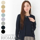 ニット アンサンブル トップス レディース ◆【S〜LL】1...