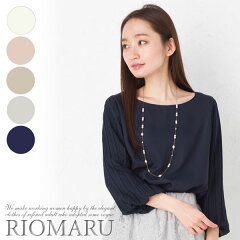 https://thumbnail.image.rakuten.co.jp/@0_mall/iservice/cabinet/026/tops_161222_1a.jpg