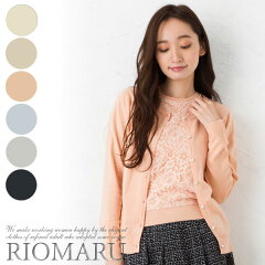 https://thumbnail.image.rakuten.co.jp/@0_mall/iservice/cabinet/027/tops_130913_4a2.jpg