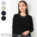 ニット アンサンブル トップス レディース ◆【S〜L】12...