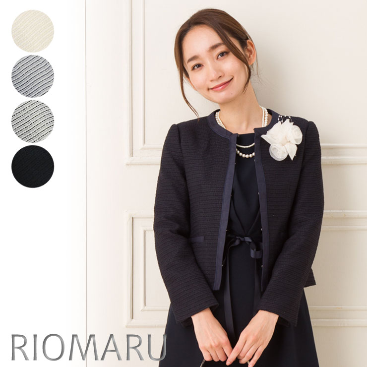 ジャケット レディース ◆【DEALポイントバック】【SALE50】【7〜15号】【アナウンサー着用】ボーダー ラメ ツイード × シャンタン 切替 ノーカラージャケット[jk][ フォーマル 入学式 卒業式 七五三 結婚式 母 ママ 白 黒 ]■メール便不可■[hw]のサムネイル
