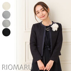 https://thumbnail.image.rakuten.co.jp/@0_mall/iservice/cabinet/032/outer_181214a2.jpg