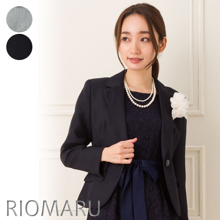 ジャケット アウター レディース 春秋冬 ◆【SALE40】【7〜15号】ブッチャー ツイード テーラード パイピング 長袖ジャケット [jk][ フォーマル オフィス カジュアル ビジネス 入学式 入園式 卒業式 卒園式 七五三 母 ママ 春 秋 冬 黒 大きいサイズ ]■メール便不可■[rc]