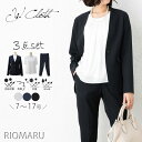 スーツ レディース セレモニースーツ 入学式 ママスーツ 卒業式◆【SALE40】ダブルクロス防汚/抗菌/防臭/防花粉/防シワ/撥水/UV多機能ウォッシャブル3...