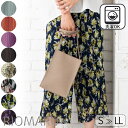 ワイドパンツ 柄 きれいめ レディース 春夏 ◆【DEALポイントバック】【SALE50】 【S〜LL】シフォン プリーツ ウォッシャブル ワイドパンツ(無地/...