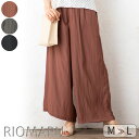 夏 パンツ レディース きれいめ 春夏 ◆【DEALポイントバック】【SALE50】【メール便 送料無料12】【M〜L】シルキー サテン シャーリング ワイドパ...