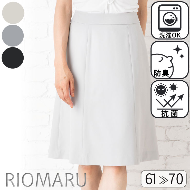 スカート ひざ丈 レディース ボトムス 春夏 ◆【SALE10】【メール便 送料無料12】【61〜70】ドライ ストレッチ 抗菌防臭 ウォッシャブル はぎ ひざ丈 フレアスカート【エコ包装】[sk][ フォーマル セレモニー オフィス カジュアル ビジネス 結婚式 母 ママ 春 夏 秋 ][hw]のサムネイル