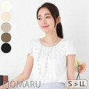 \エントリー10倍/カットソー トップス レディース 春夏 ◆【SALE30】 【メール便 送料無料06】【S~LL】カットサテン前タック半袖カットソー【エコ包...