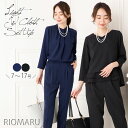 セットアップ レディース セレモニースーツ 入学式 ママスーツ 卒業式 ◆【SALE40】ライトダブルクロスウォッシャブルセットアップ(ブラウス&パンツ)(バン...