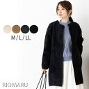 \エントリー10倍/ふわふわ フェザーニット コート レディース 冬 アウター 秋冬 ◆【SALE40】 【M〜LL】7G フェレット タッチ フェザー×PBT...