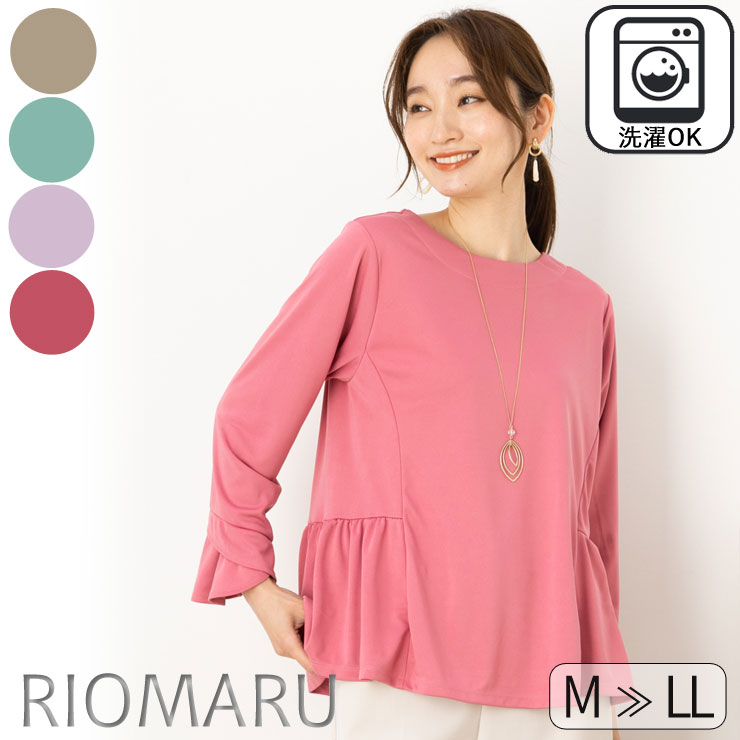 ������ȥ꡼10�ܡ����åȥ��� ��ǥ����� ����DEAL�ݥ���ȥХå��ۡ�SALE50�� �ڥ᡼���� ����̵��12�۶�ǲ���ࡼ���ڥץ�����إ쥤�䡼�� ��ʬµ ...