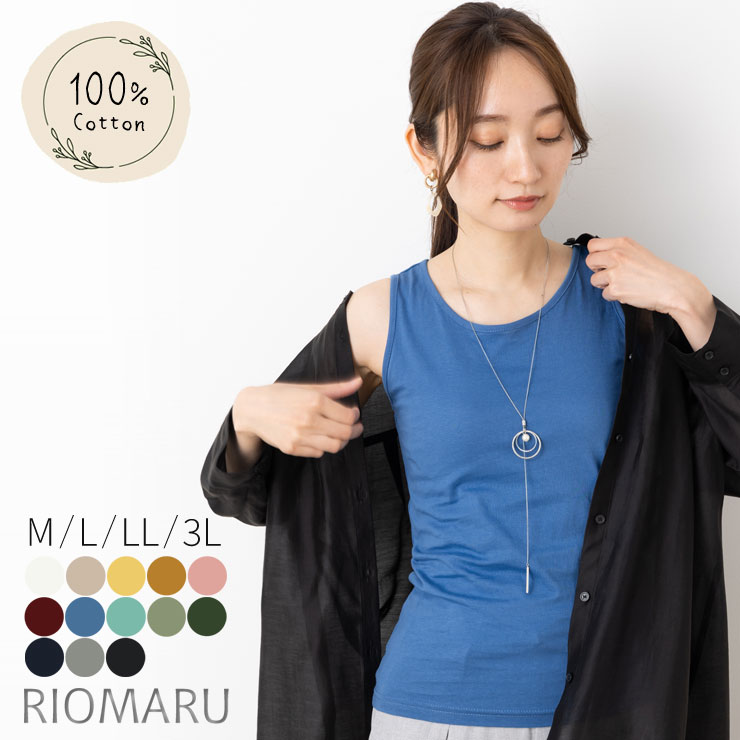 󥯥ȥå ǥ 100 ڥ᡼ ̵05ۡM3L100 åȥ 30S ޻ 󥯥ȥå 22SS22AW23SSڥ[cm][ ե 奢 ʡ ޥ      礭 ][rg]