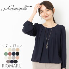 https://thumbnail.image.rakuten.co.jp/@0_mall/iservice/cabinet/040/tops_121228_1a.jpg