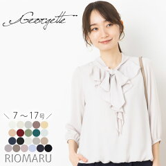 https://thumbnail.image.rakuten.co.jp/@0_mall/iservice/cabinet/040/tops_130322_4a.jpg