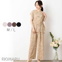 セットアップ レディース カジュアル 春夏 ◆【M〜L】スムース クリスタル プリーツ 前リボン フレンチ袖 セットアップ(プルオーバー&ワイドパンツ)(無地/...