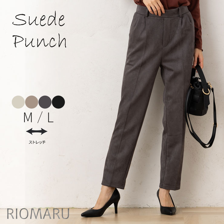 パンツ ボトムス レディース 秋冬 ◆【SALE40】【M〜L】スエード ポンチ ストレッチ センタープレス テーパードパンツ( 後ろウエストゴム )【エコ包装】[pt]■メール便不可■[ オフィス カジュアル ビジネス 母 ママ 春 秋 冬 ][il]のサムネイル