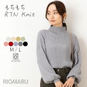 ニット トップス レディース オフィス カジュアル ハイネック