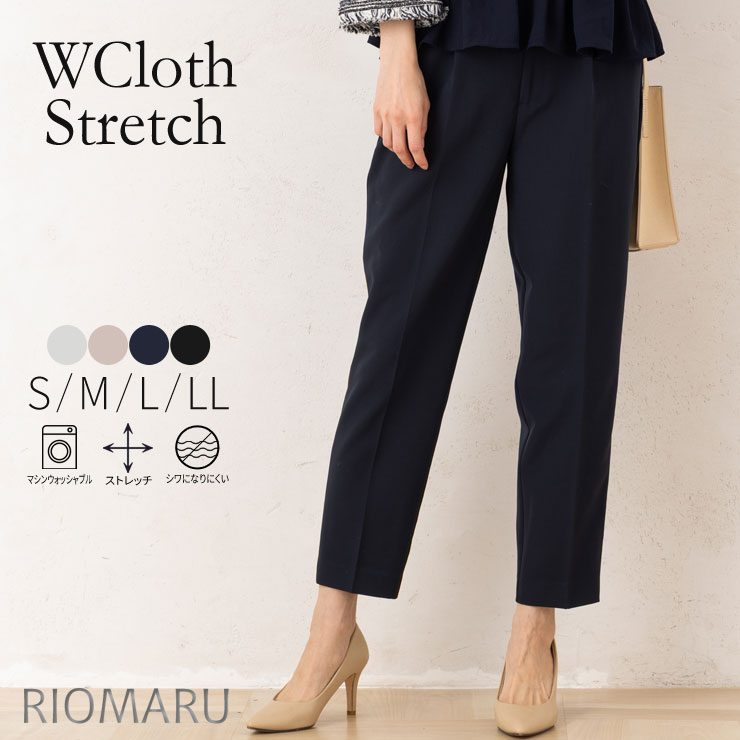 テーパード パンツ レディース ボトムス 春 秋 冬◆【メール便 送料無料12】【S〜LL】ダブルクロス ストレッチ センタープレス テーパード 前開き パンツ(後ろウエストゴム)【エコ包装】[pt][ フォーマル セレモニー オフィス 入学式 卒業式 ママ 母親 セットアップ 可 ][rc]