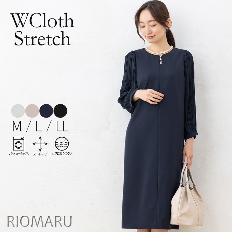 ＼エントリー10倍／ワンピース レディース セレモニー フォーマル 入学式 ◆ 【M～LL】ダブルクロス×袖プリーツシフォンジョーゼット抗シワ ウォッシャブルパ...