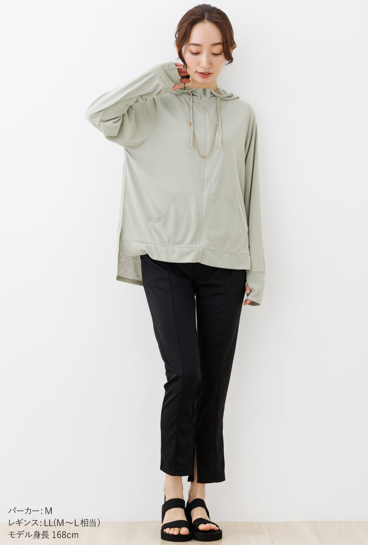 パーカー レディース UV 薄手 トップス 春 夏 秋◆ 【メール便 送料無料12】【M〜LL】130g/m2 天竺 ICE Summer UV + 遮熱+接触冷感+ 吸水速乾+抗毛玉 長袖 指穴 ジップアップ パーカー【エコ包装】[cd][ 冷房対策 キャンプ ママ 男女兼用 毛玉になりにくい ひんやり ][rg] iservice-10015776 リオマル サンプル画像2