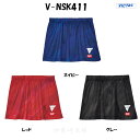廃盤 メーカー在庫のみ V-NSK411 VICTAS ヴィクタス アパレル  ユニフォーム ゲームスカート 522405