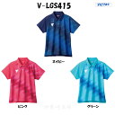 V-LGS415 VICTAS ヴィクタス アパレル  レディース ユニフォーム ゲームシャツ 512405