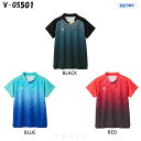 V-GS501 VICTAS ヴィクタス アパレル  男女兼用 ユニフォーム ゲームシャツ 512501