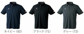 ケミスポロシャツ　ニッタク　Nittaku ユニフォーム 卓球 日本卓球　NW-2222