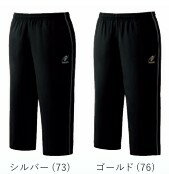 ブレーカー七分丈パンツ2　Nittaku ニッタク　7分丈パンツ　アパレル　ジャージ　ウォームアップ 卓球 日本卓球　NW-2879