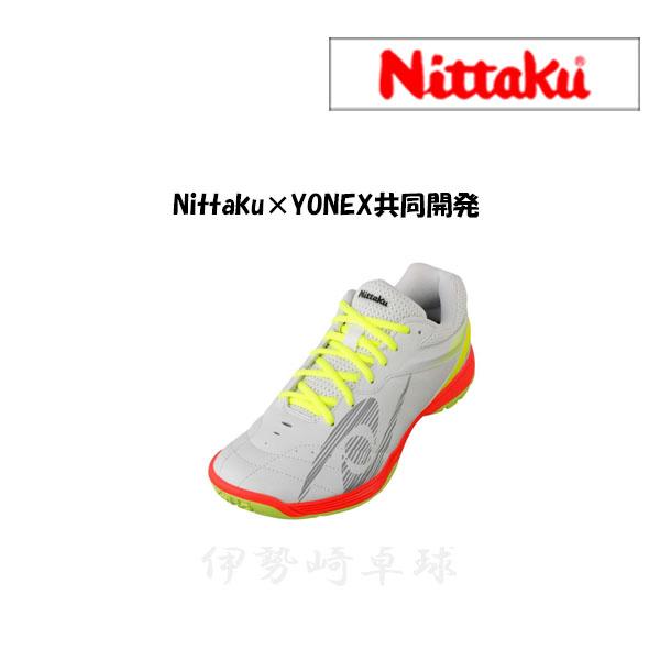 ニッタク ムービングエース Nittaku　卓球 シューズ　YONEX共同開発　NS-4438
