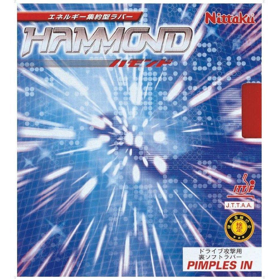 ハモンド　 Nittaku ニッタク　卓球裏ソフトラバー　NR-8527