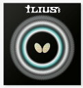 Butterfly 超ゴクウス イリウスB 0.5(バタフライ) 卓球 粒高ラバー タマス 00440