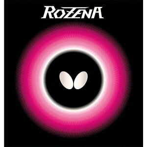 バタフライ 卓球 裏ソフトラバー ロゼナ ROZENA タマス 06020